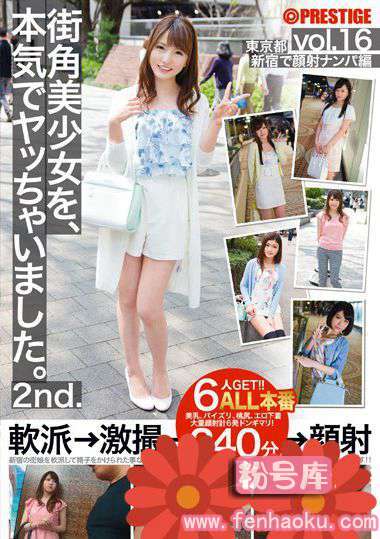 118sor00026