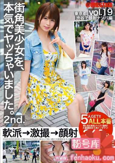 118sor00029