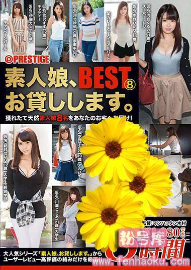 118tre00059