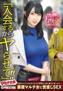 YRK-272