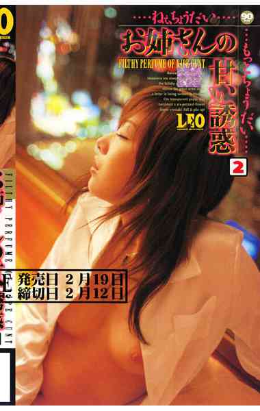 125um00014