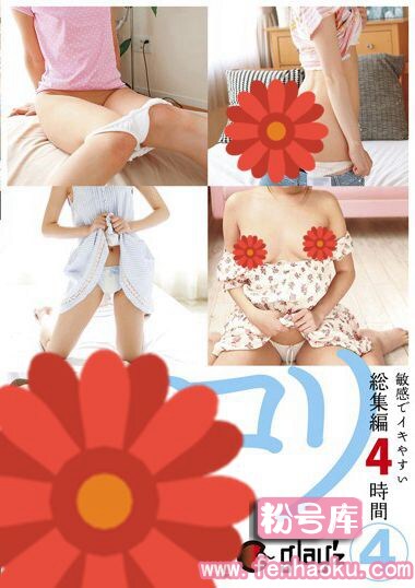 12bur00476