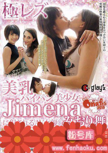 12ongp00046