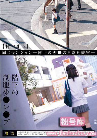 12scr00174