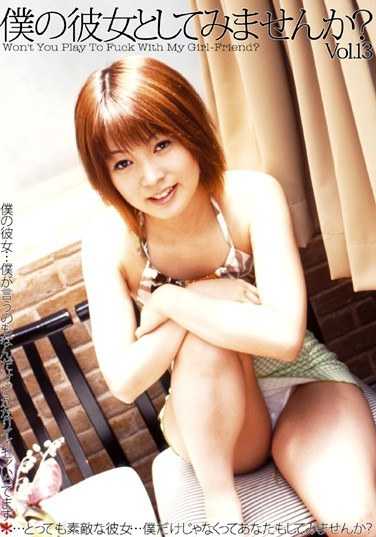 138sfna00058
