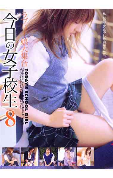 138sfrd00036