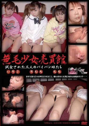 13ysmd00001