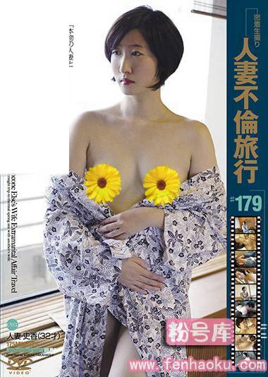 140c02242