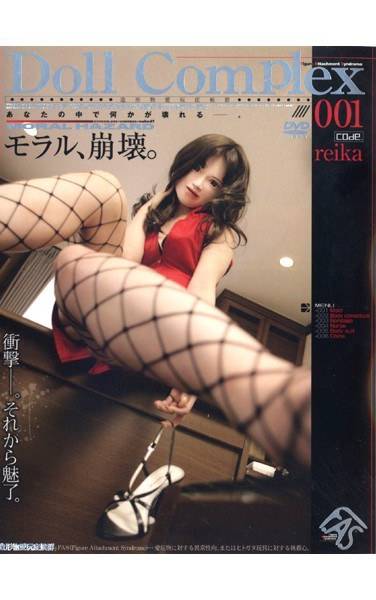 140m00474