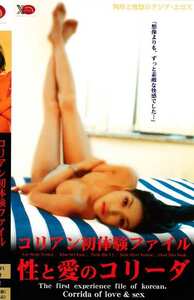 CM-032