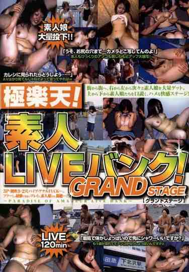 150dvd00346r