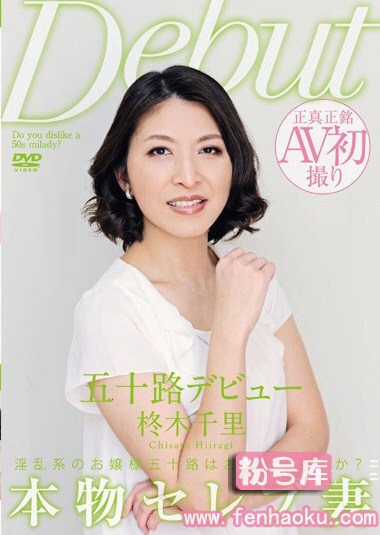 17mkd00153