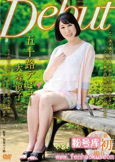 17mkd00161