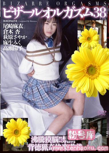 180advsr00080