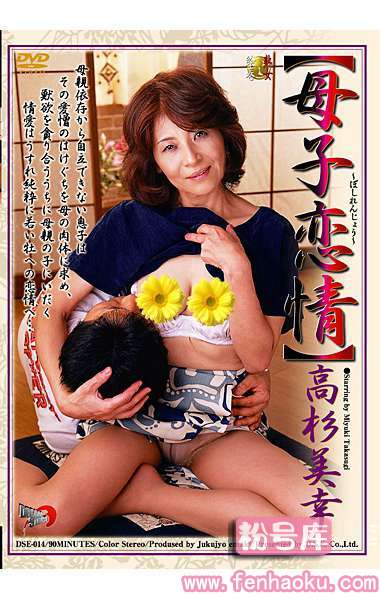 181dse00014