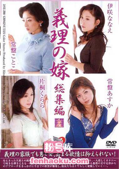 181dse00298