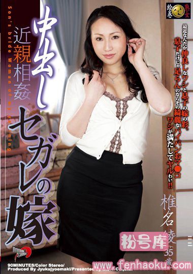 181dse01280
