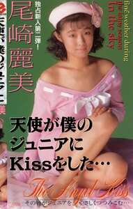 Q-195