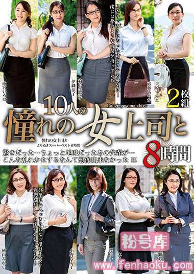 18mght00254