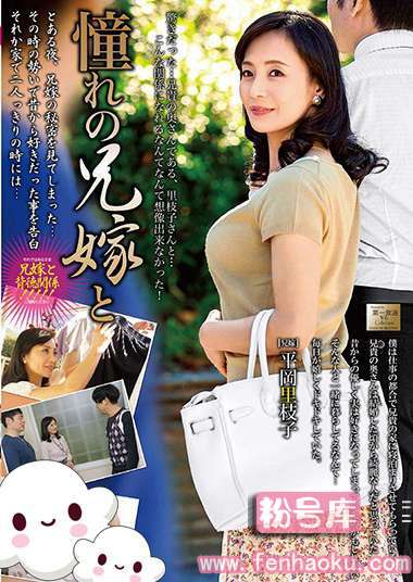 18mond00184