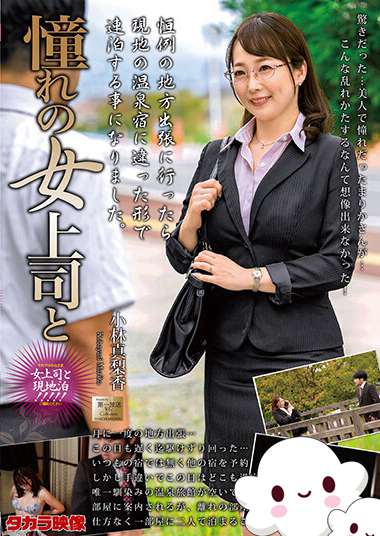 18mond00226