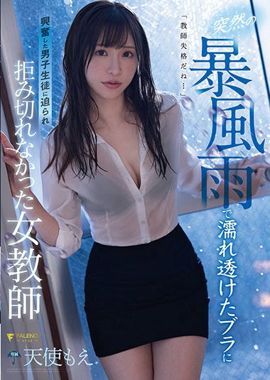 1fsdss00268