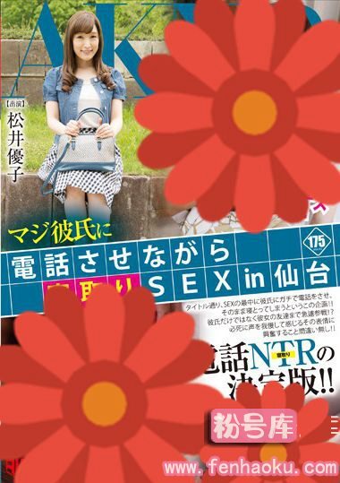 1fset00582
