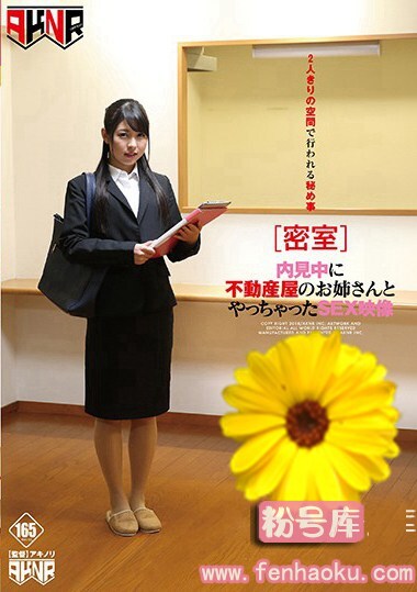 1fset00745