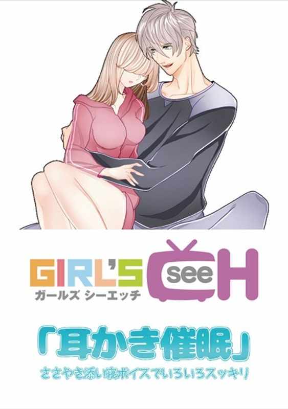 1grch00159