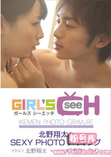 1grch00421