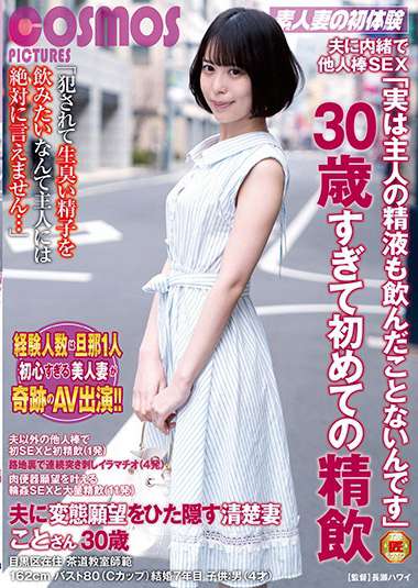 1hawa00248