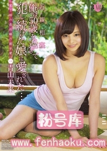 1hbad00286