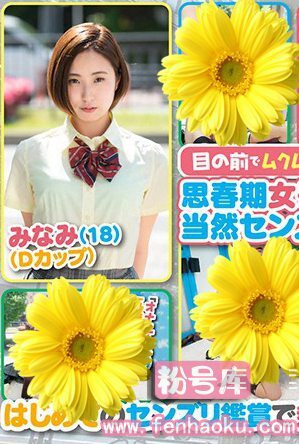 1mmgh00196