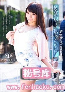 1ntr00040