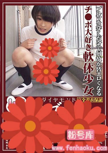 1okb00021