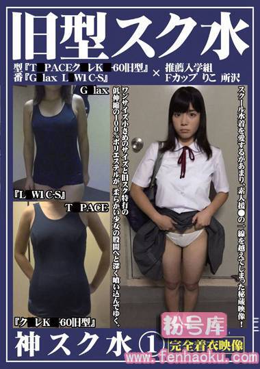 1oks00001
