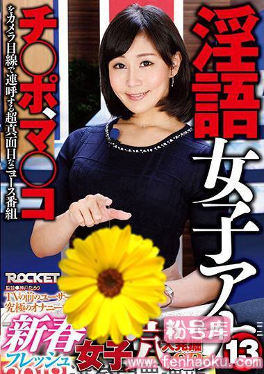 1rctd00063