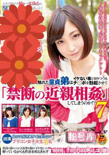 1sdmu00296