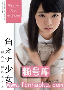 1sdmu00364