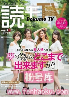 1sdmu00404