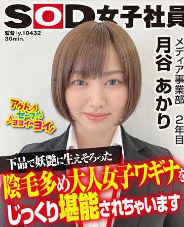1shyn00162