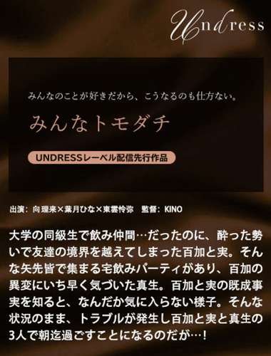 1silku00106