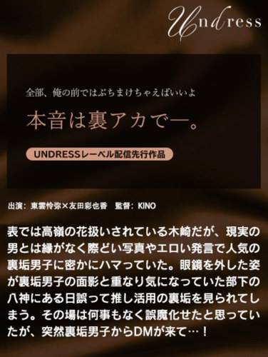 1silku00111