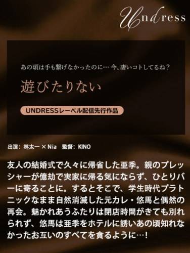 1silku00113