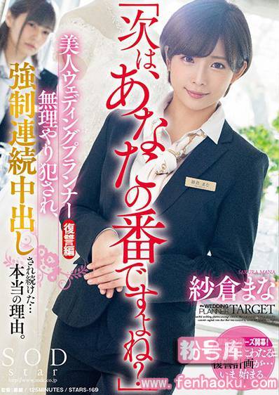 1stars00169