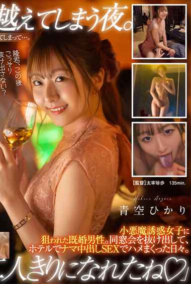 1stars00831