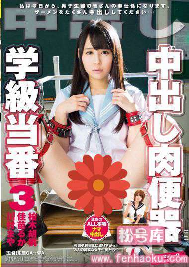 1svdvd00461