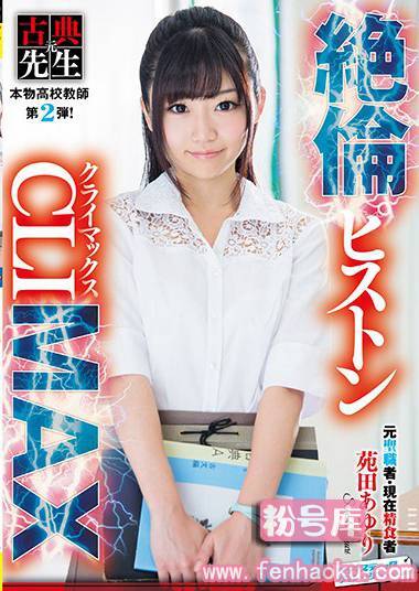 1svdvd00616