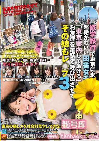 1svdvd00646