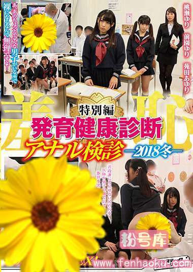 1svdvd00647